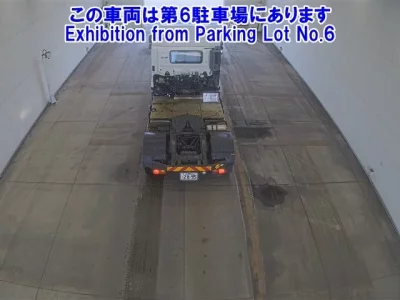 Hino PROFIA