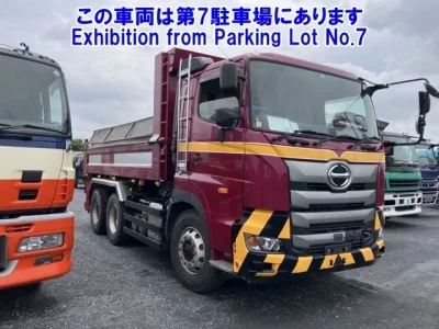 Hino PROFIA