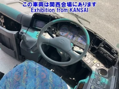 Hino SEREGA
