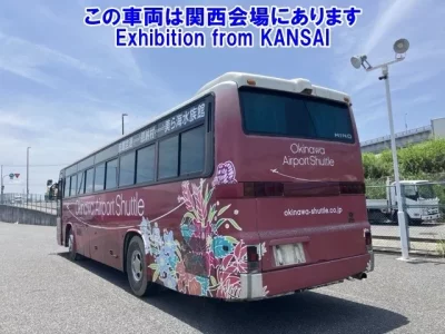 Hino SEREGA
