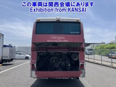 Hino SEREGA