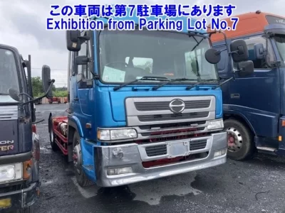 Hino PROFIA