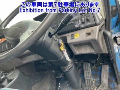 Hino PROFIA