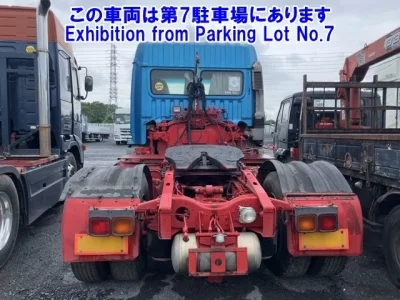 Hino PROFIA