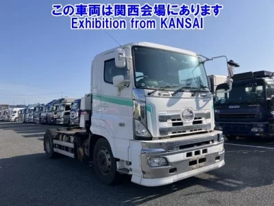 Hino PROFIA
