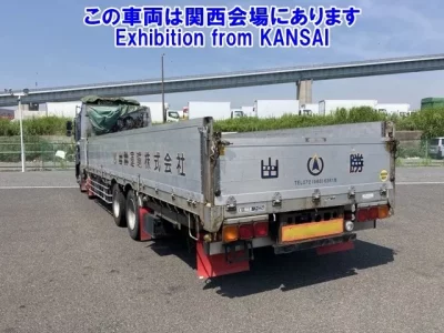 Hino PROFIA