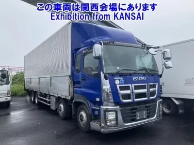 Isuzu TRUCK