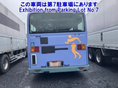 Isuzu BUS