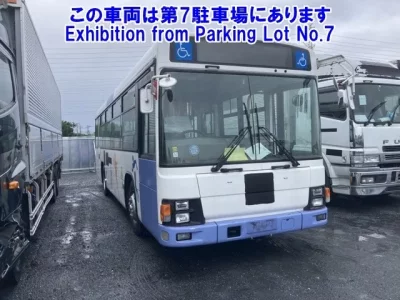 Isuzu BUS