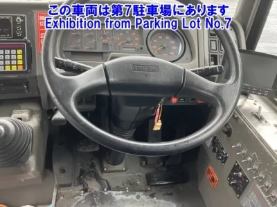 Isuzu BUS