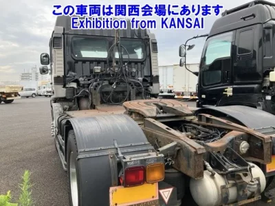 Hino PROFIA