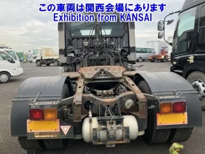 Hino PROFIA