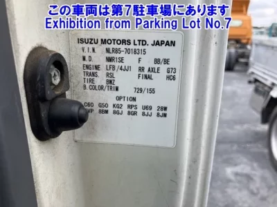 Isuzu ELF