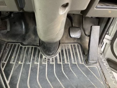 Nissan ATLAS