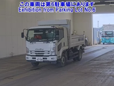Isuzu FORWARD