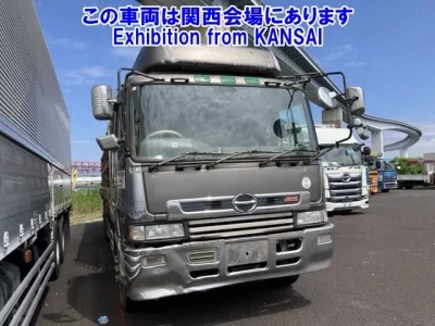 Hino PROFIA