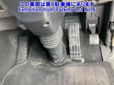 Mitsubishi SUPER GREAT