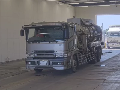 Mitsubishi SUPER GREAT
