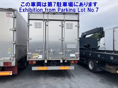 Isuzu FORWARD