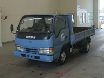 Nissan ATLAS