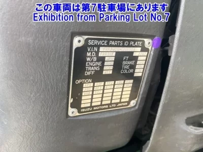 Isuzu FORWARD