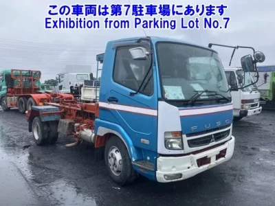 Mitsubishi FUSO FIGHTER