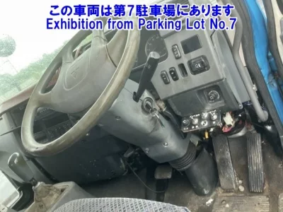 Mitsubishi FUSO FIGHTER