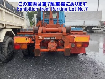 Mitsubishi FUSO FIGHTER