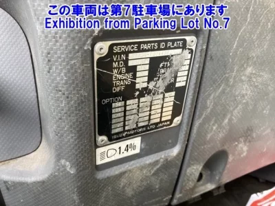 Isuzu FORWARD