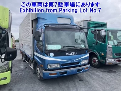 Isuzu FORWARD