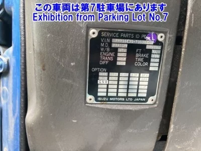 Isuzu FORWARD