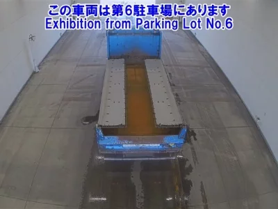 Mitsubishi SUPER GREAT