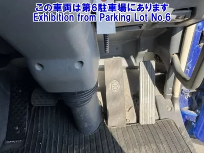 Mitsubishi SUPER GREAT