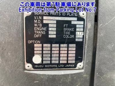 Isuzu FORWARD