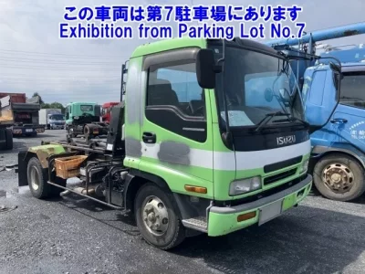 Isuzu FORWARD