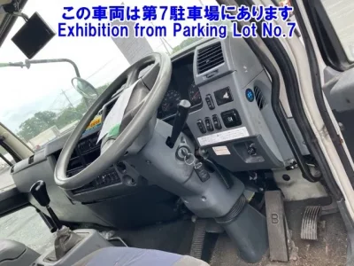 Mitsubishi FUSO FIGHTER