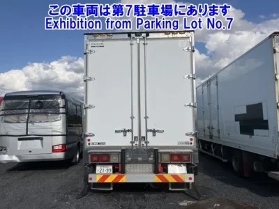 Mitsubishi FUSO FIGHTER
