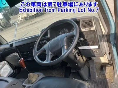 Mitsubishi FUSO FIGHTER