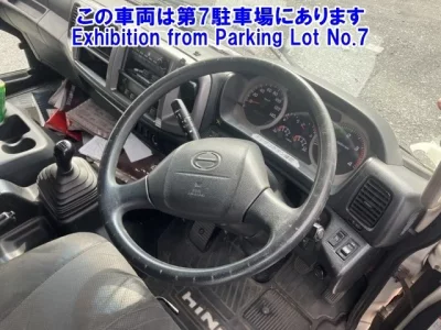 Hino RANGER