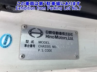 Hino RANGER