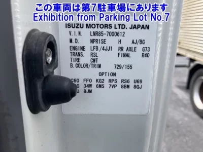Mazda TITAN