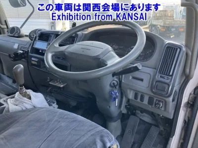 Mitsubishi FUSO FIGHTER