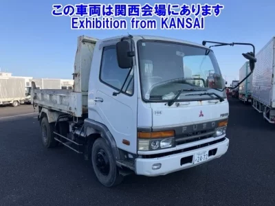 Mitsubishi FUSO FIGHTER