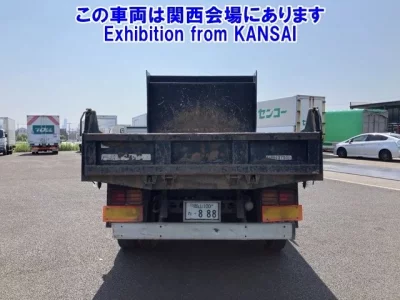 Mitsubishi FUSO FIGHTER