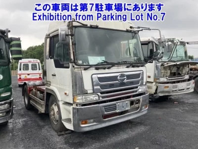Hino PROFIA