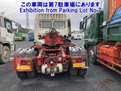 Hino PROFIA