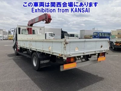 Mitsubishi FUSO FIGHTER