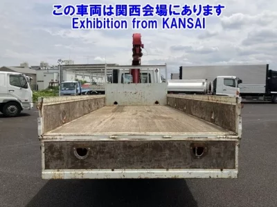 Mitsubishi FUSO FIGHTER