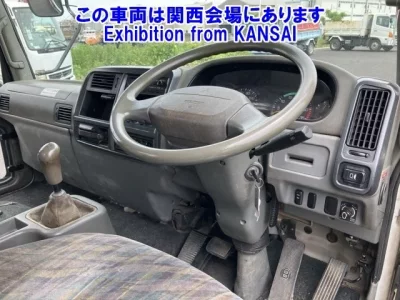 Mitsubishi FUSO FIGHTER