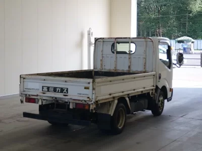 Nissan ATLAS